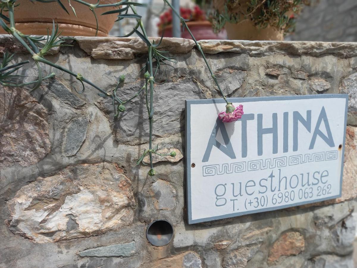 Athina Guesthouse Hidra Exterior foto